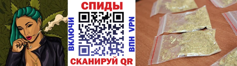 где купить наркоту  Соль-Илецк  БУТИРАТ 99% 