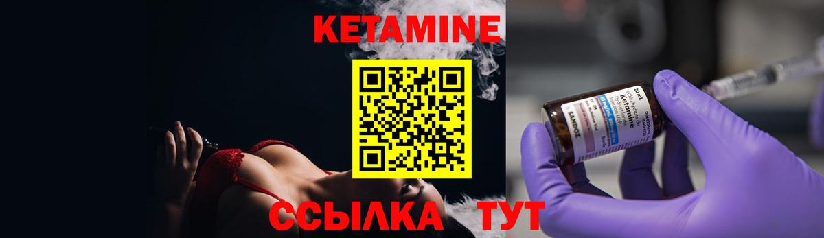 Амфетамин Соль-Илецк