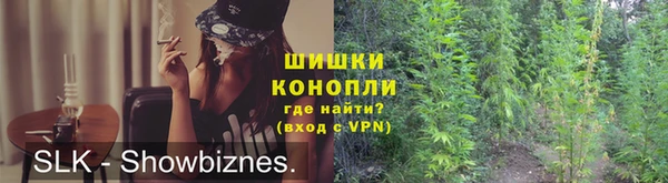 дурь Зерноград