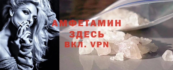 эйфоретик Семёнов