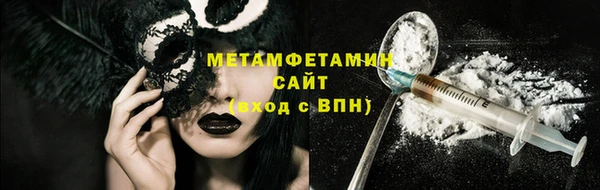 дурь Зерноград
