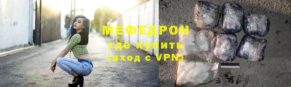 дурь Зерноград