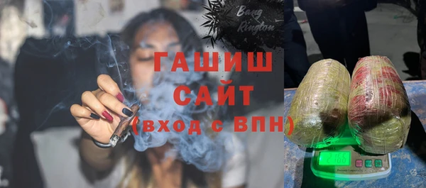 дурь Зерноград