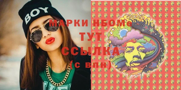 дурь Зерноград