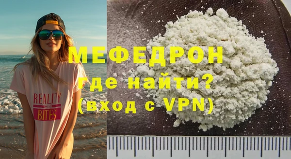 кокс Зеленодольск