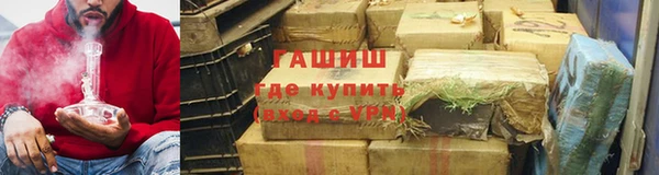меф VHQ Луховицы