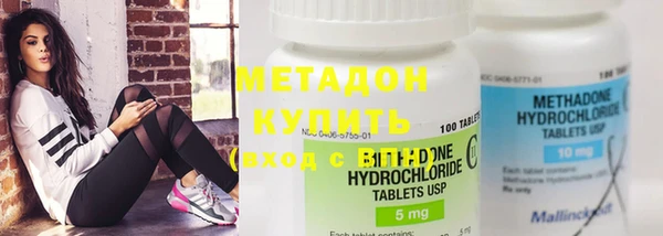 а пвп мука Семилуки