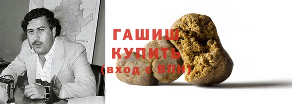 дурь Зерноград