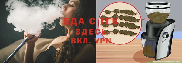 ECSTASY Лысьва