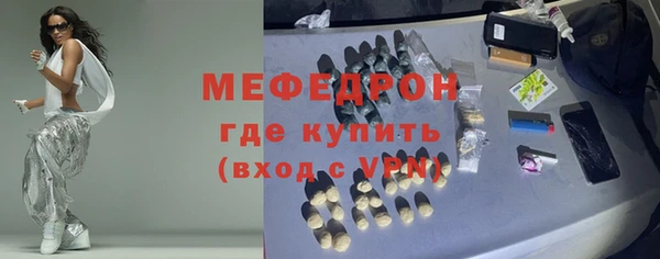 ECSTASY Зеленокумск