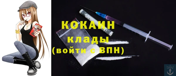 дурь Зерноград