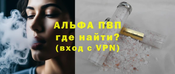 кокс Зеленодольск
