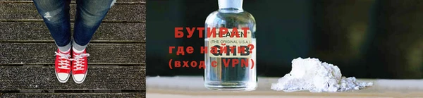 дурь Зерноград