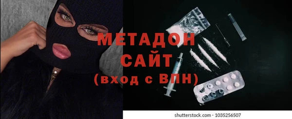 кокс Зеленодольск