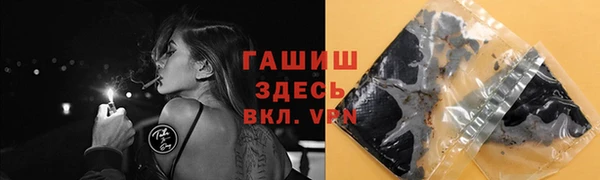кокс Зеленодольск