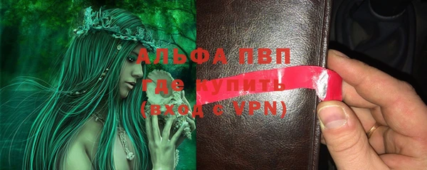 ECSTASY Зеленокумск