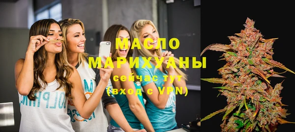 кокс Зеленодольск