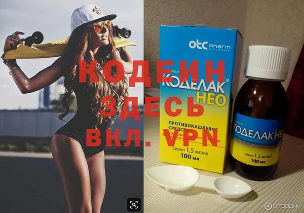 кокс Зеленодольск