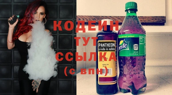 ECSTASY Зеленокумск