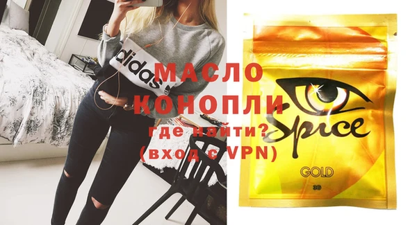 дурь Зерноград