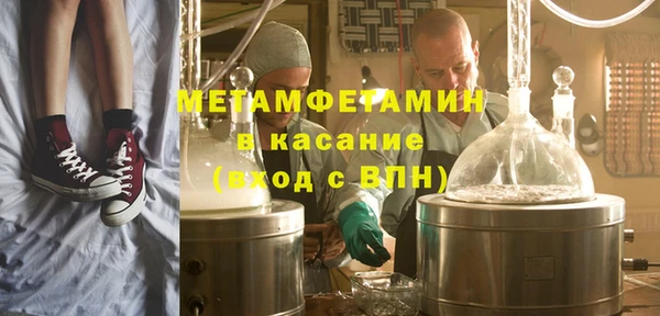 кокс Зеленодольск
