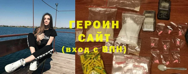 дурь Зерноград