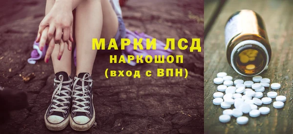дурь Зерноград