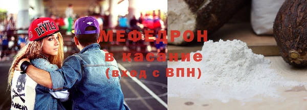кокс Зеленодольск