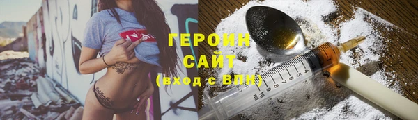 дурь Зерноград