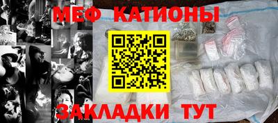 соль ск Кулебаки