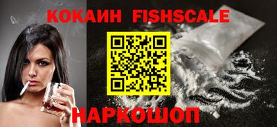 прущие грибы Кунгур