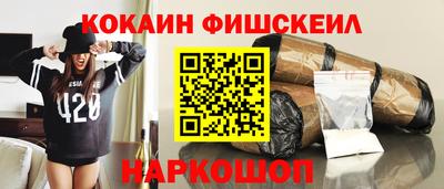 альфа пвп VHQ Кумертау