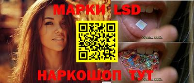 соль ск Кулебаки