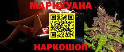 прущие грибы Кунгур