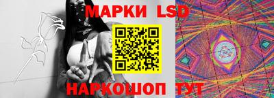 соль ск Кулебаки