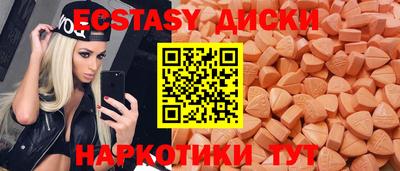 альфа пвп VHQ Кумертау