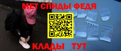 прущие грибы Кунгур