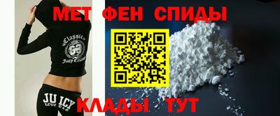 прущие грибы Кунгур