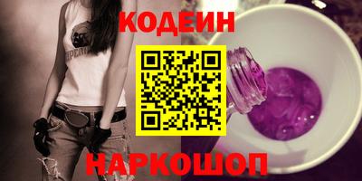 альфа пвп VHQ Кумертау