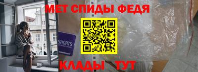 соль ск Кулебаки