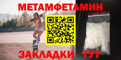 соль ск Кулебаки