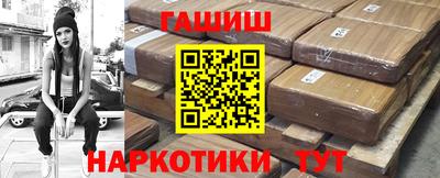 соль ск Кулебаки