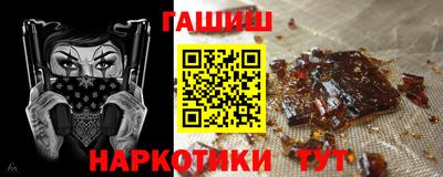 соль ск Кулебаки