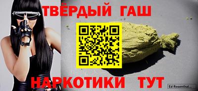 соль ск Кулебаки