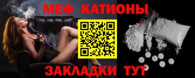 прущие грибы Кунгур