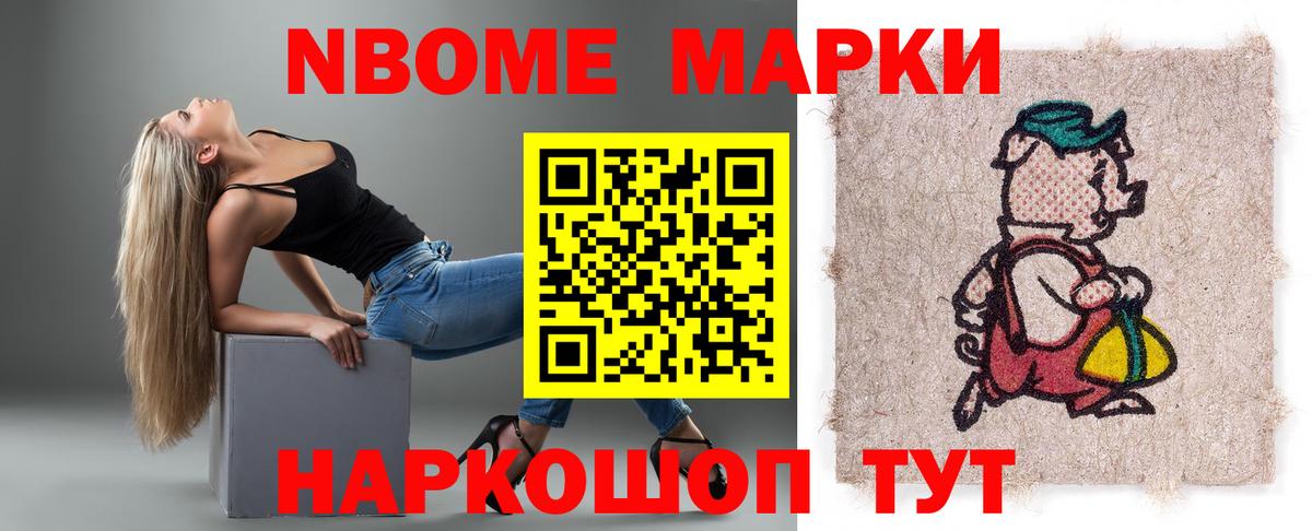 Лсд 25 экстази кислота Соль-Илецк